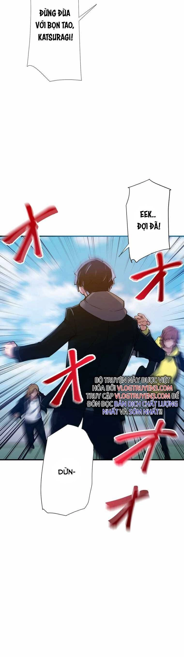 Tuyệt Thế Pháp Sư Hoàn Nguyên Chapter 7 - 33