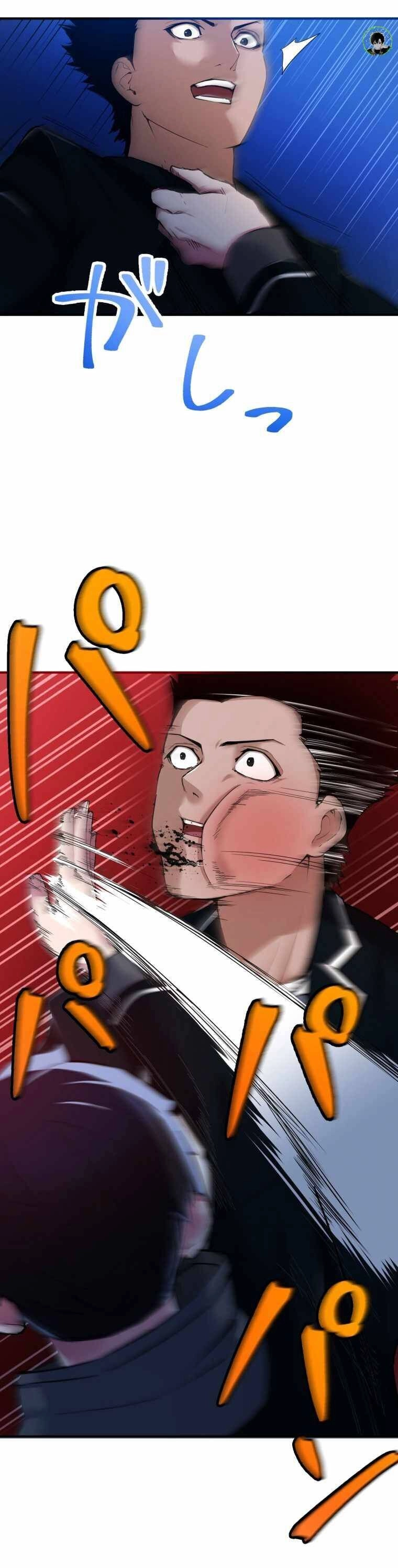 Tuyệt Thế Pháp Sư Hoàn Nguyên Chapter 7 - 50