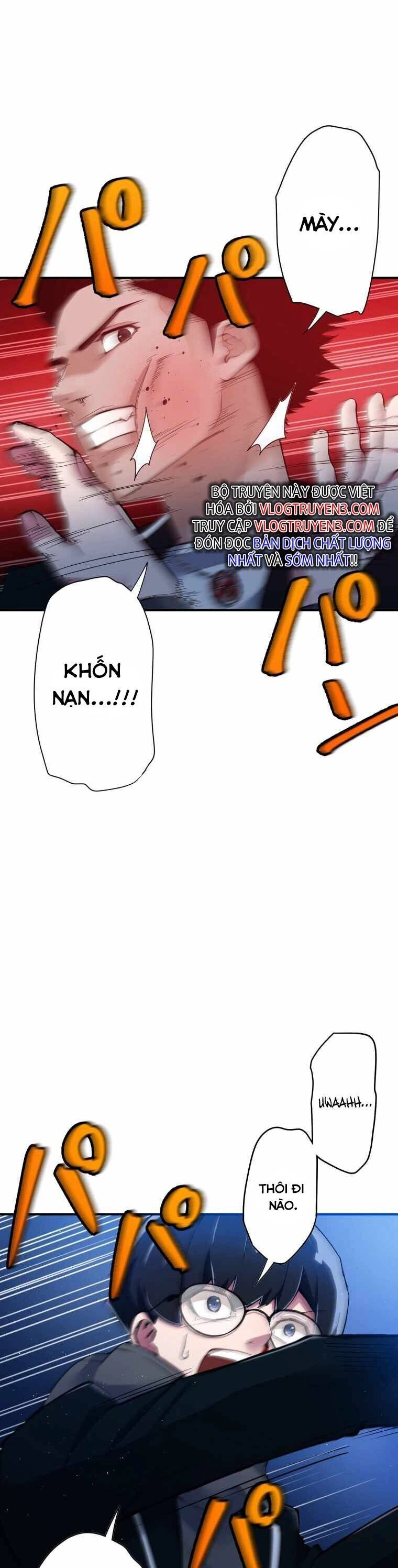 Tuyệt Thế Pháp Sư Hoàn Nguyên Chapter 7 - 51