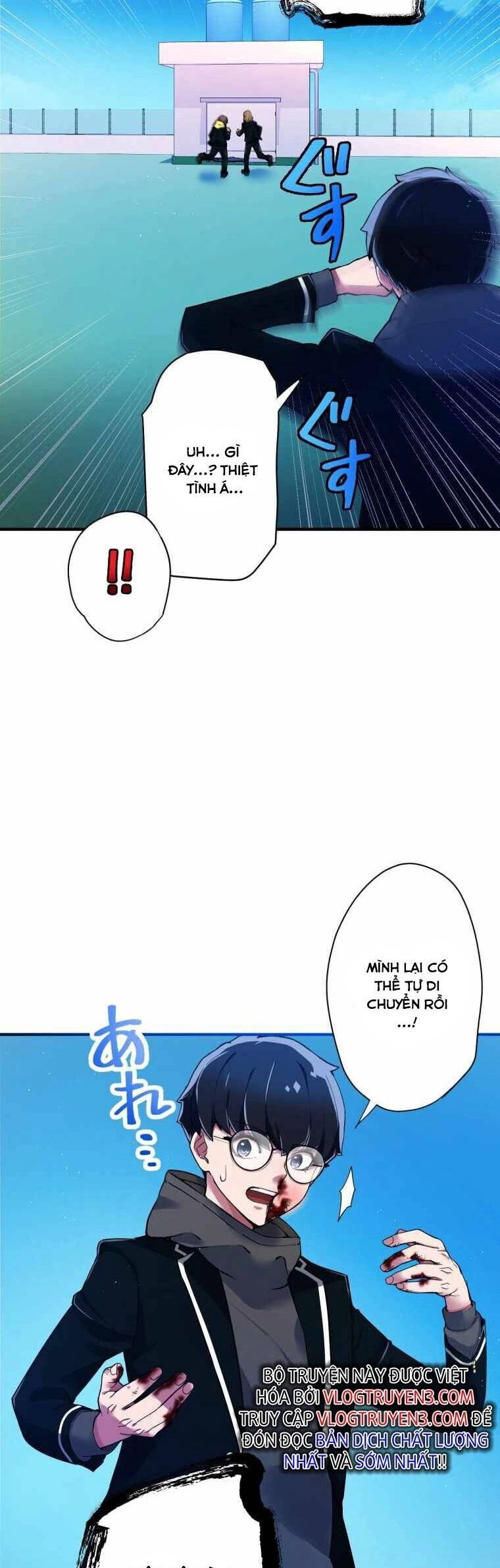 Tuyệt Thế Pháp Sư Hoàn Nguyên Chapter 7 - 58