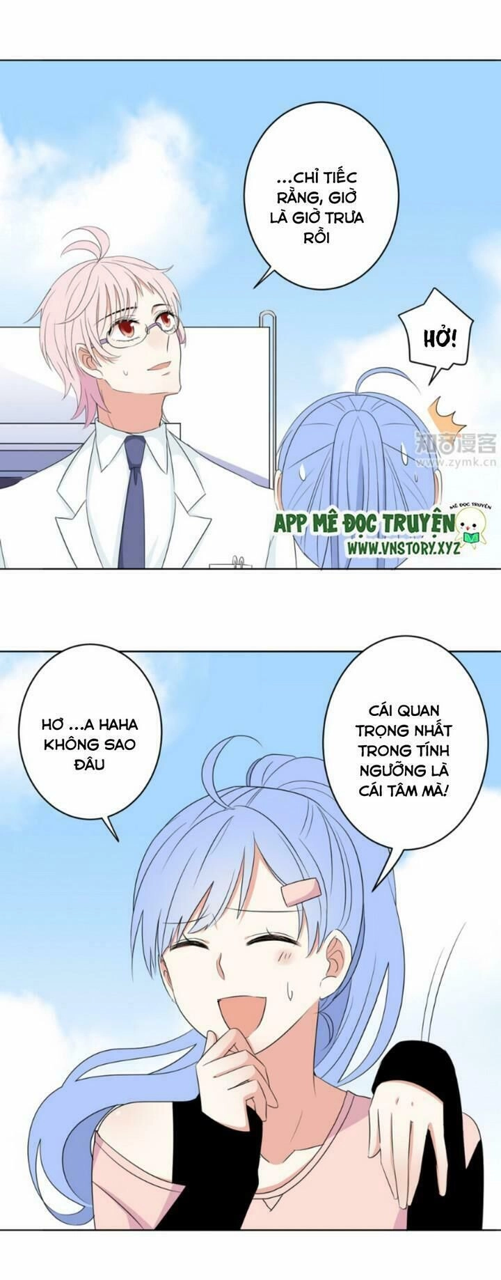 Em Chỉ Yêu Tiền Của Anh Chapter 14 - 16