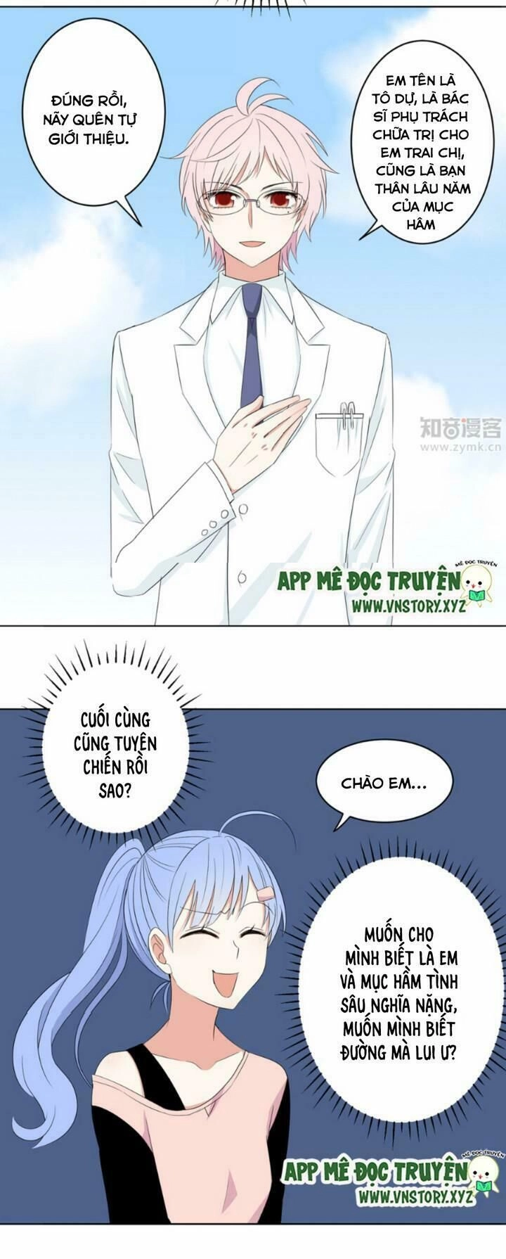 Em Chỉ Yêu Tiền Của Anh Chapter 14 - 19