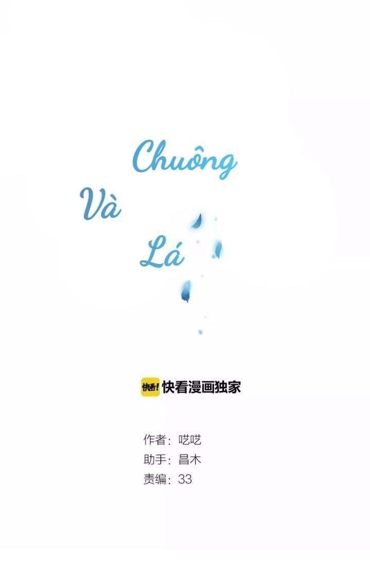 Chuông Và Lá Chapter 5.5 - 4