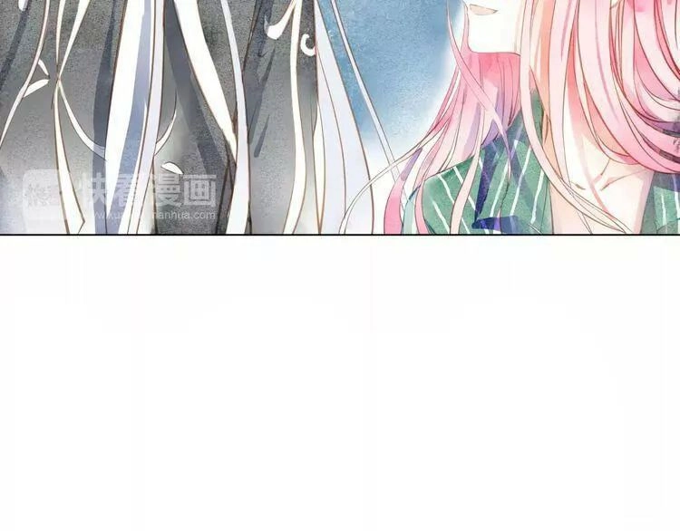 Chuông Và Lá Chapter 6.1 - 23