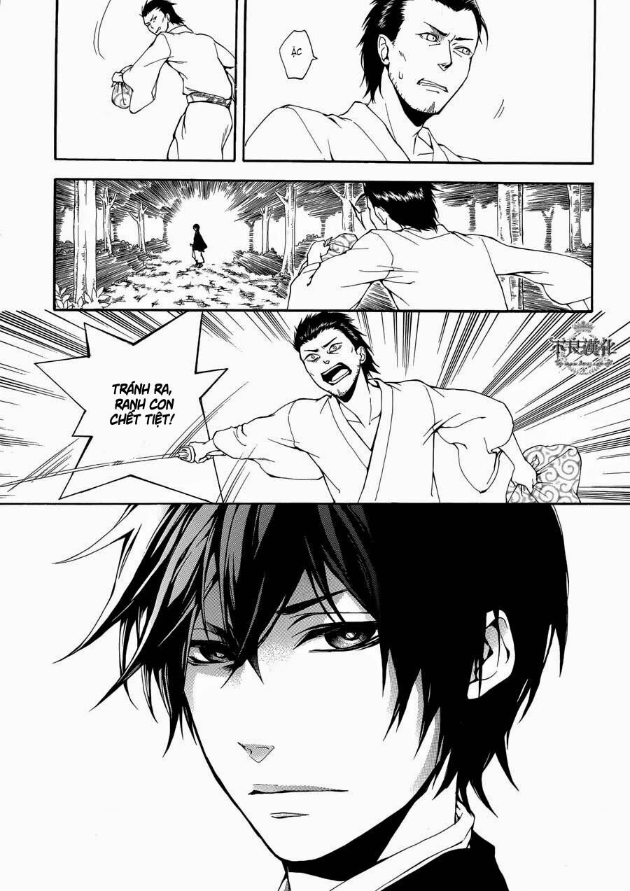 Donten Ni Warau Gaiden Chapter 1 - 6