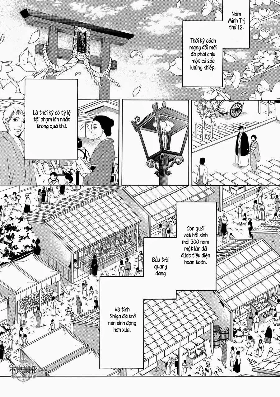 Donten Ni Warau Gaiden Chapter 1 - 8