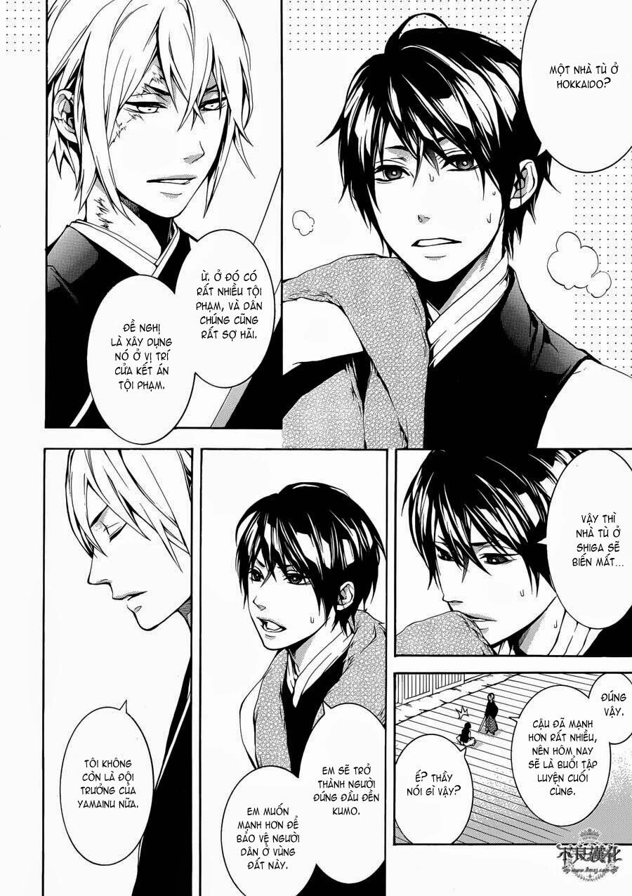 Donten Ni Warau Gaiden Chapter 1 - 9