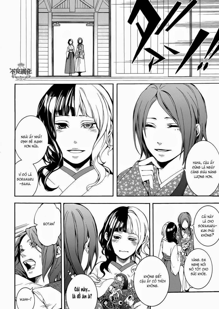 Donten Ni Warau Gaiden Chapter 1 - 11