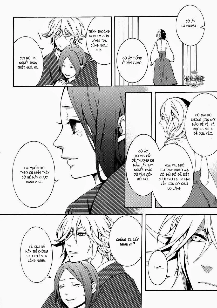 Donten Ni Warau Gaiden Chapter 1 - 13