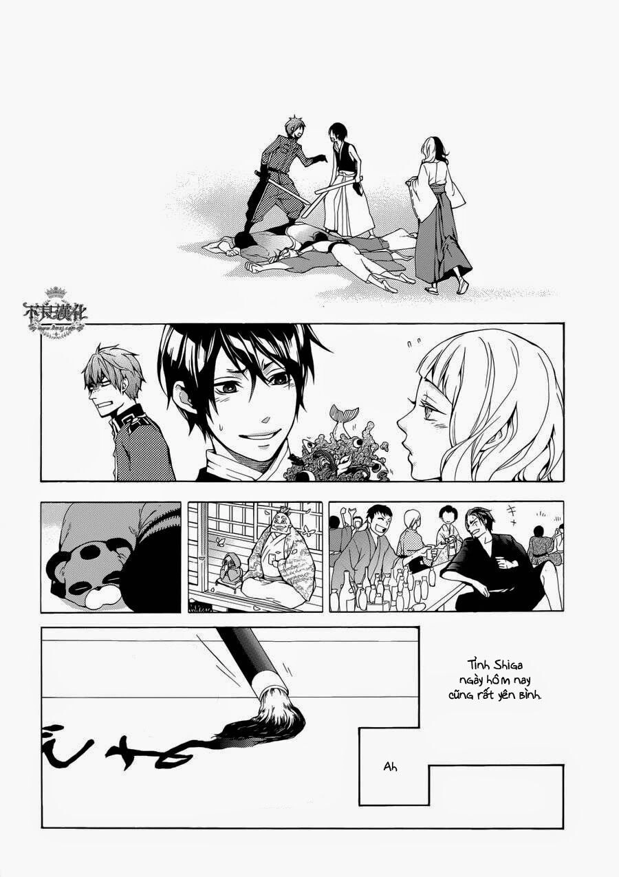 Donten Ni Warau Gaiden Chapter 1 - 19