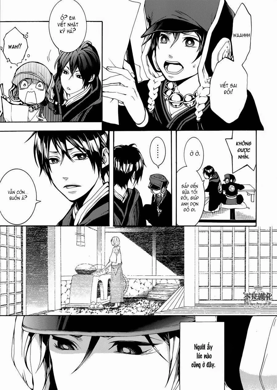 Donten Ni Warau Gaiden Chapter 1 - 20