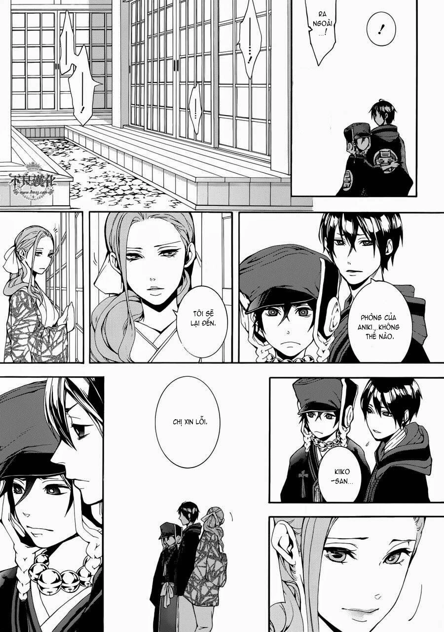 Donten Ni Warau Gaiden Chapter 1 - 22