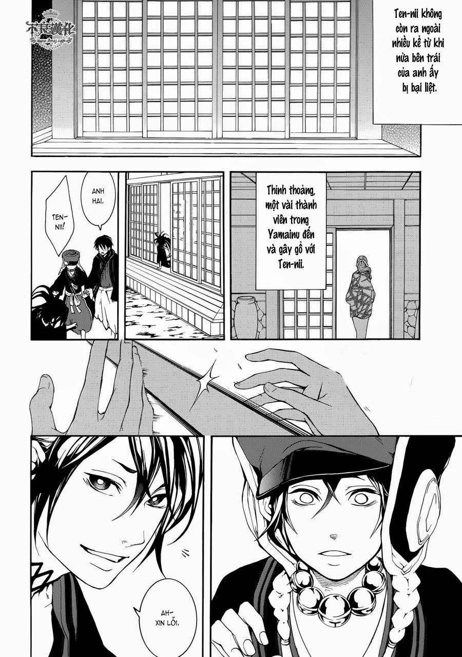 Donten Ni Warau Gaiden Chapter 1 - 23