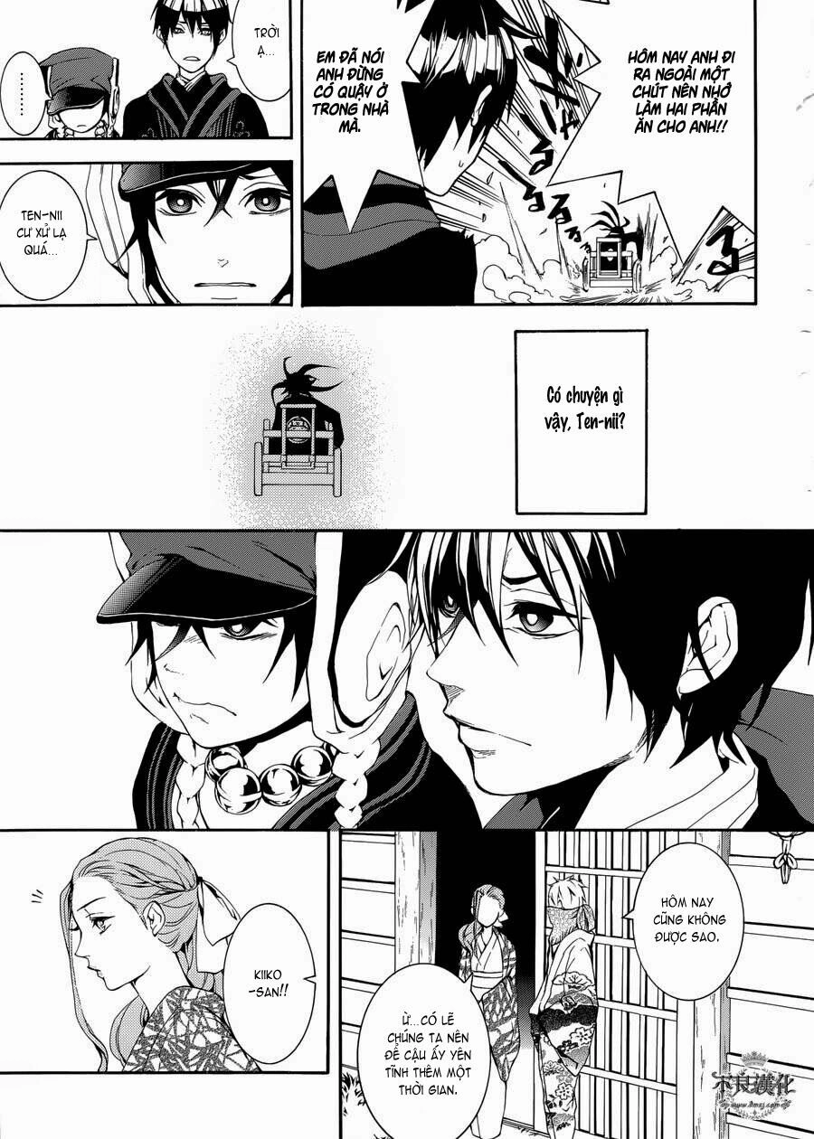 Donten Ni Warau Gaiden Chapter 1 - 24