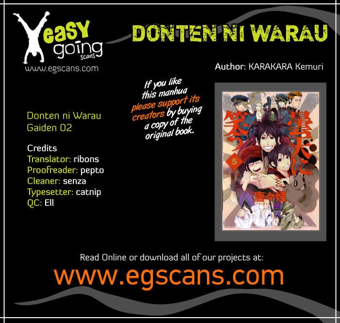 Donten Ni Warau Gaiden Chapter 2 - 3