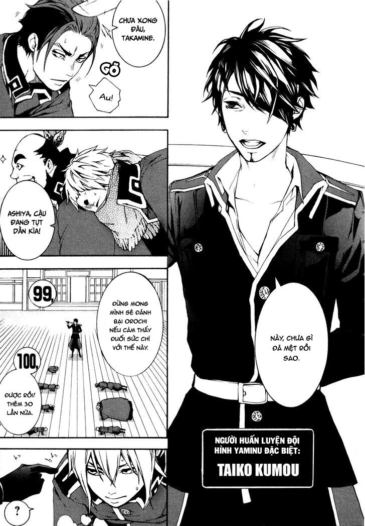 Donten Ni Warau Gaiden Chapter 2 - 6