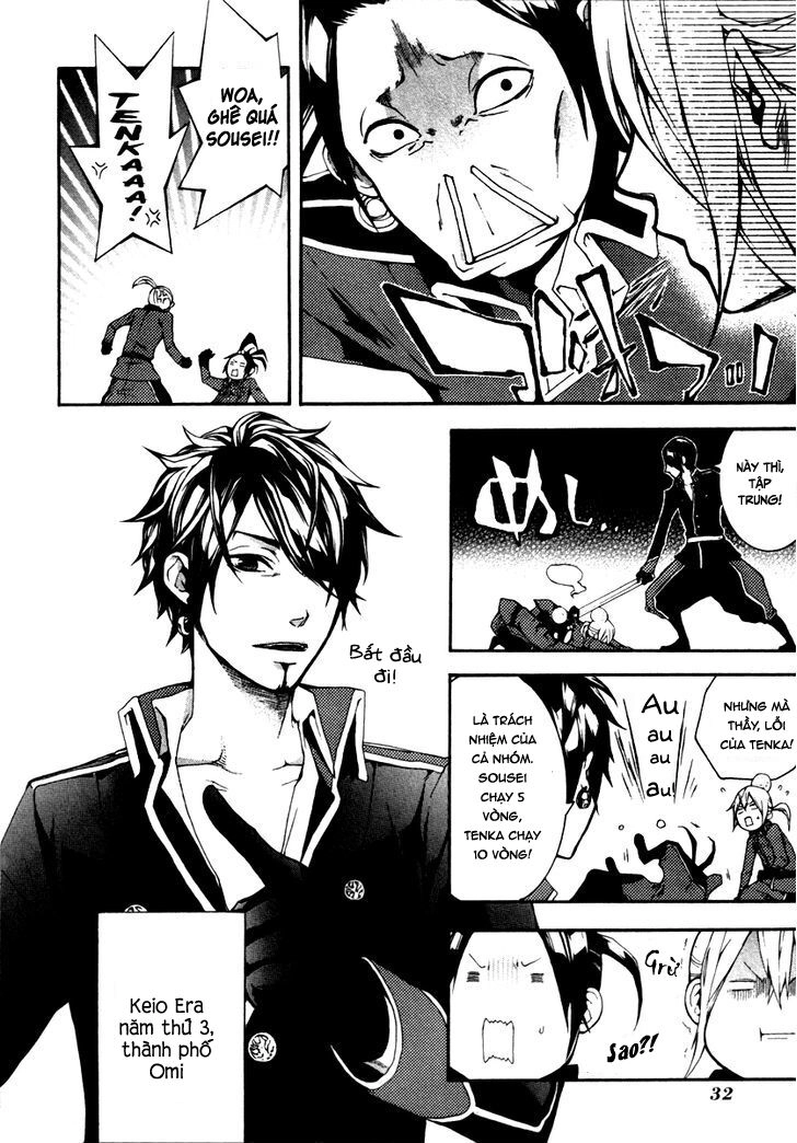 Donten Ni Warau Gaiden Chapter 2 - 7