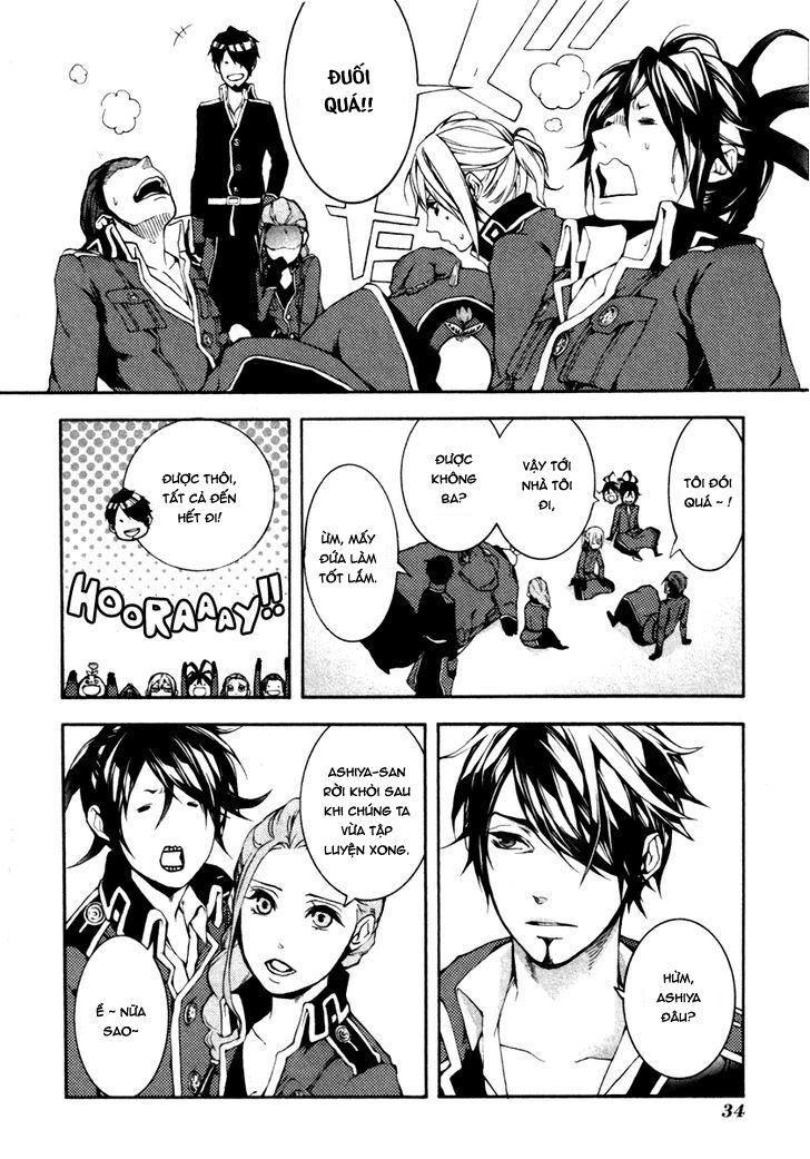 Donten Ni Warau Gaiden Chapter 2 - 9