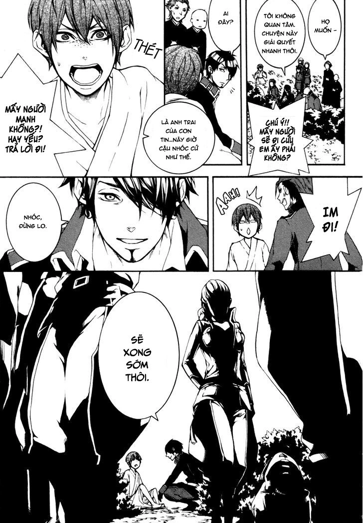 Donten Ni Warau Gaiden Chapter 2 - 12