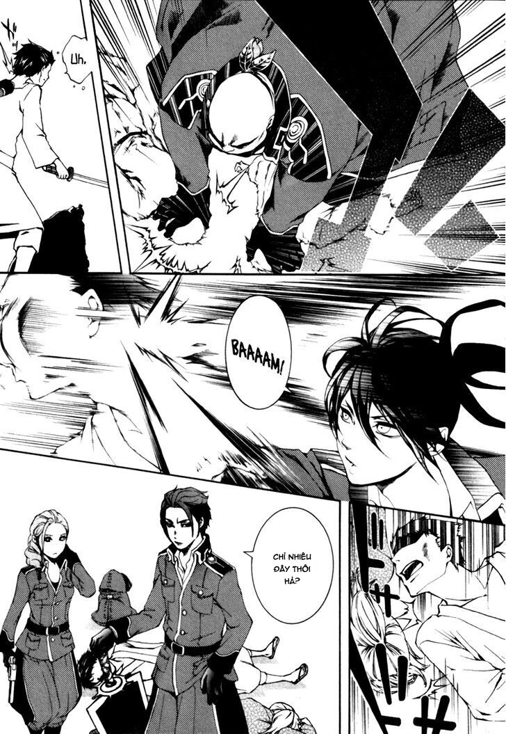 Donten Ni Warau Gaiden Chapter 2 - 14