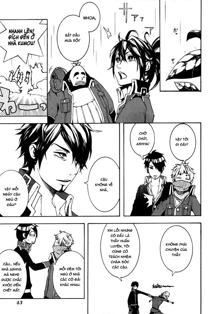 Donten Ni Warau Gaiden Chapter 2 - 18