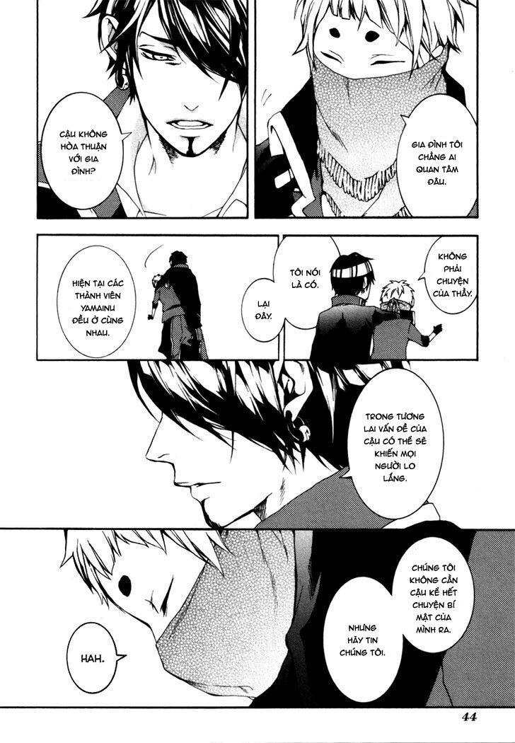 Donten Ni Warau Gaiden Chapter 2 - 19