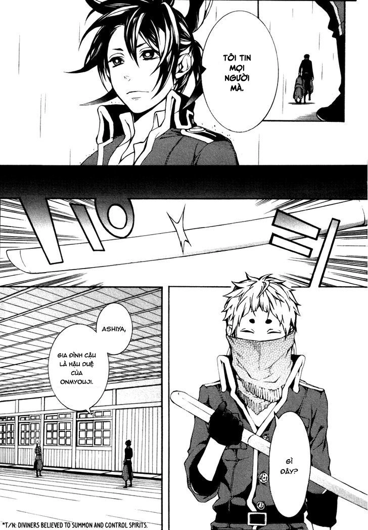 Donten Ni Warau Gaiden Chapter 2 - 20