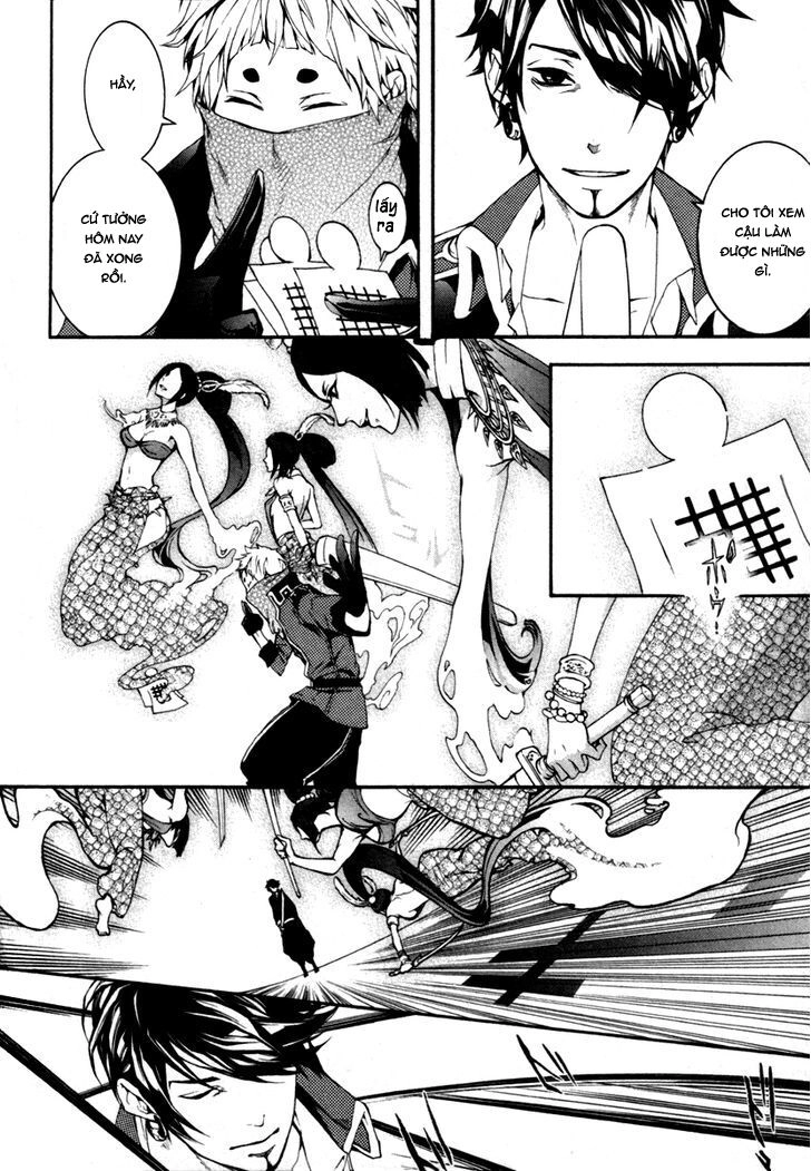 Donten Ni Warau Gaiden Chapter 2 - 21