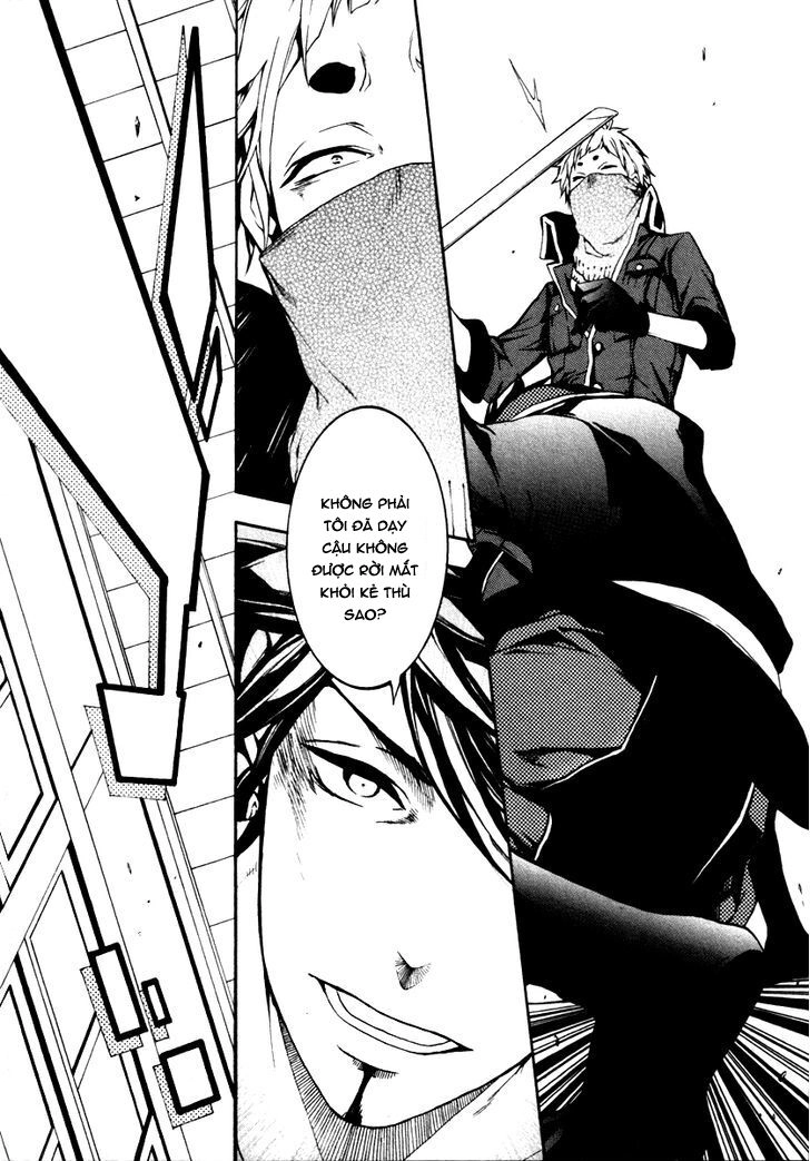 Donten Ni Warau Gaiden Chapter 2 - 23