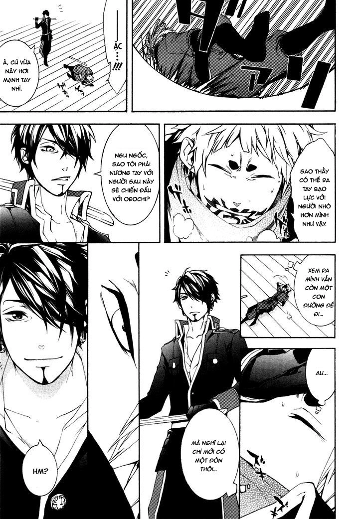 Donten Ni Warau Gaiden Chapter 2 - 24