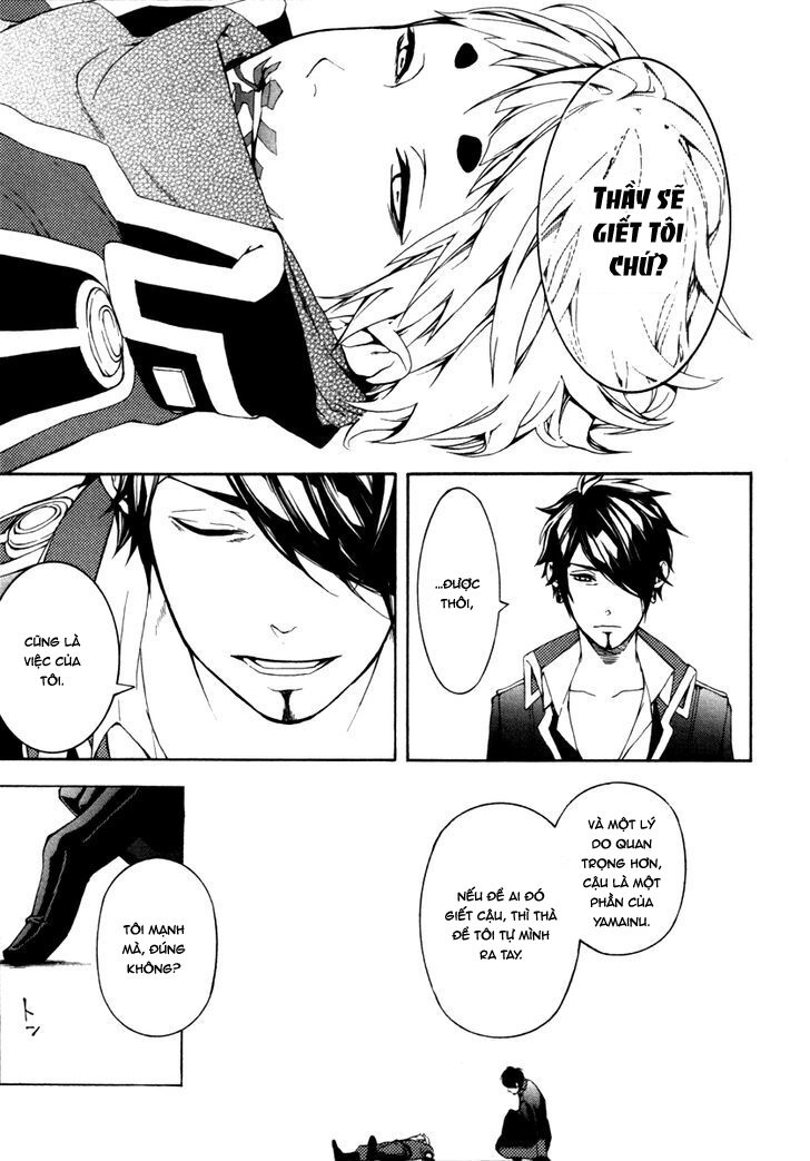 Donten Ni Warau Gaiden Chapter 2 - 28