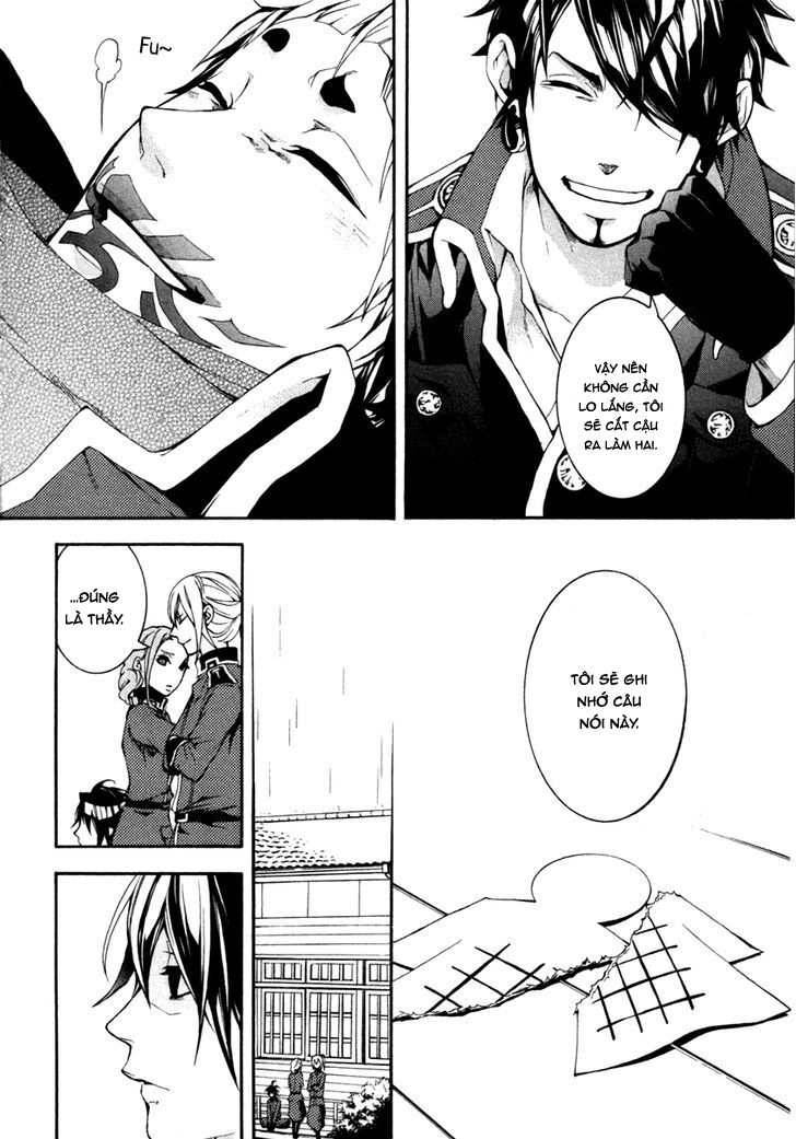 Donten Ni Warau Gaiden Chapter 2 - 29