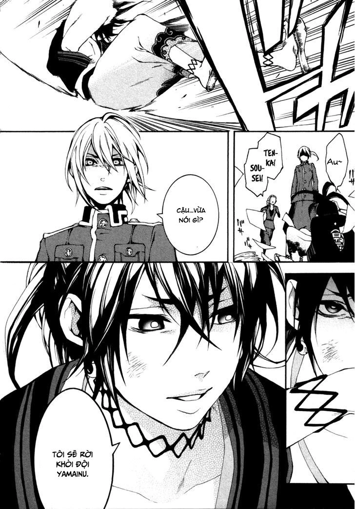 Donten Ni Warau Gaiden Chapter 2 - 36