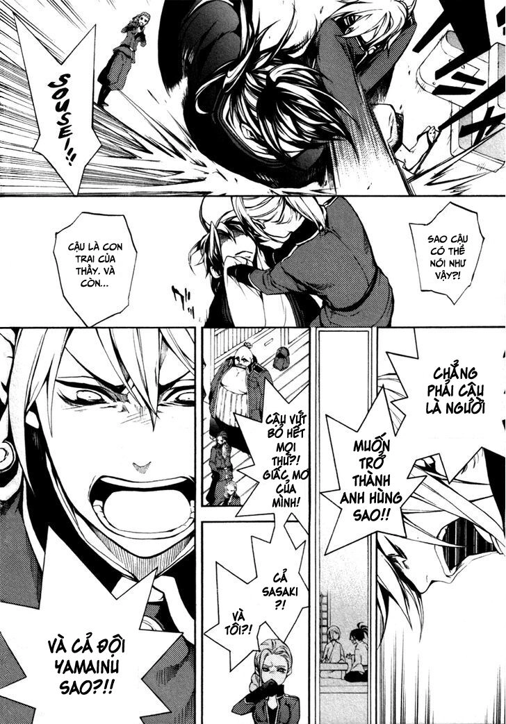 Donten Ni Warau Gaiden Chapter 2 - 38