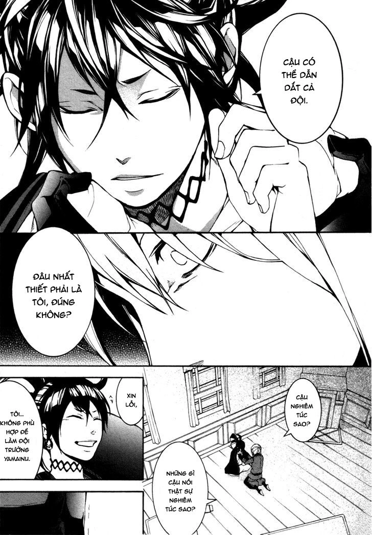 Donten Ni Warau Gaiden Chapter 2 - 39