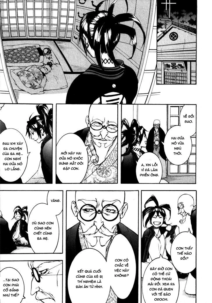 Donten Ni Warau Gaiden Chapter 2 - 43