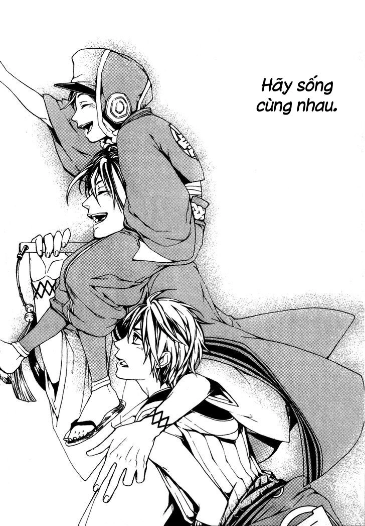 Donten Ni Warau Gaiden Chapter 2 - 46