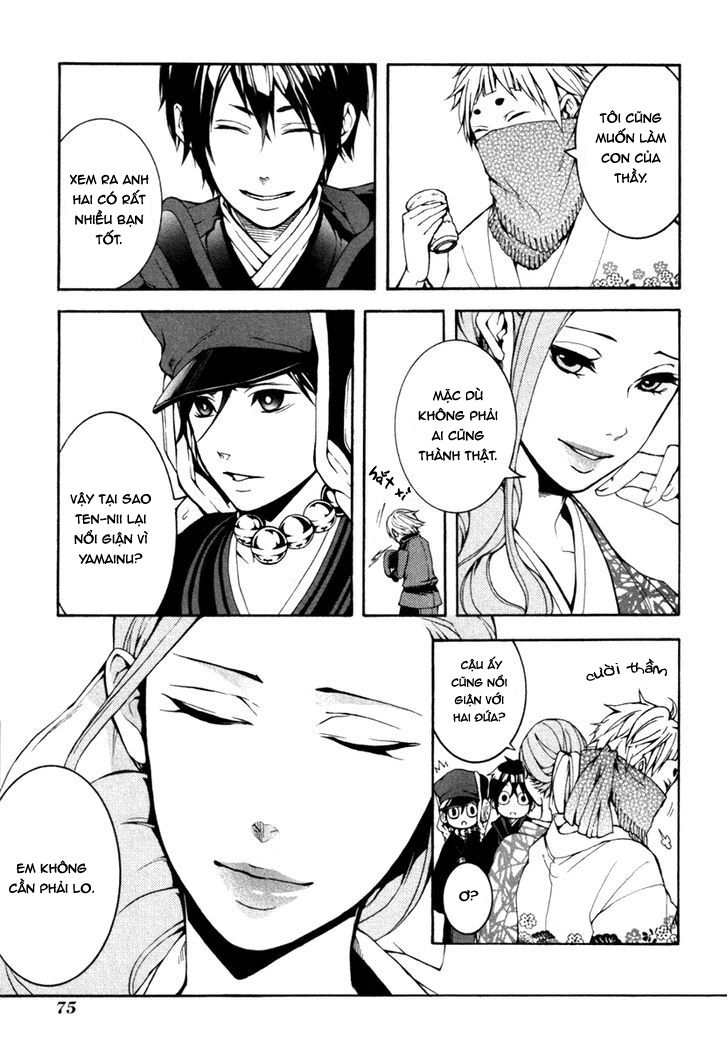 Donten Ni Warau Gaiden Chapter 3 - 6