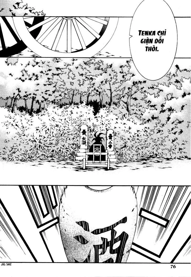 Donten Ni Warau Gaiden Chapter 3 - 7