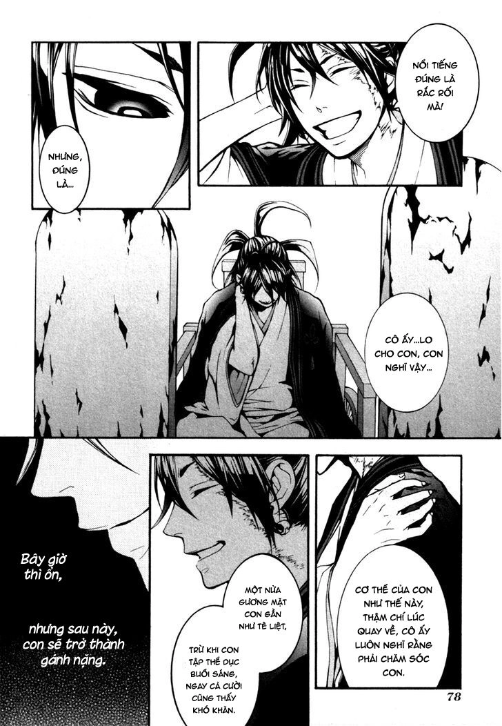 Donten Ni Warau Gaiden Chapter 3 - 9