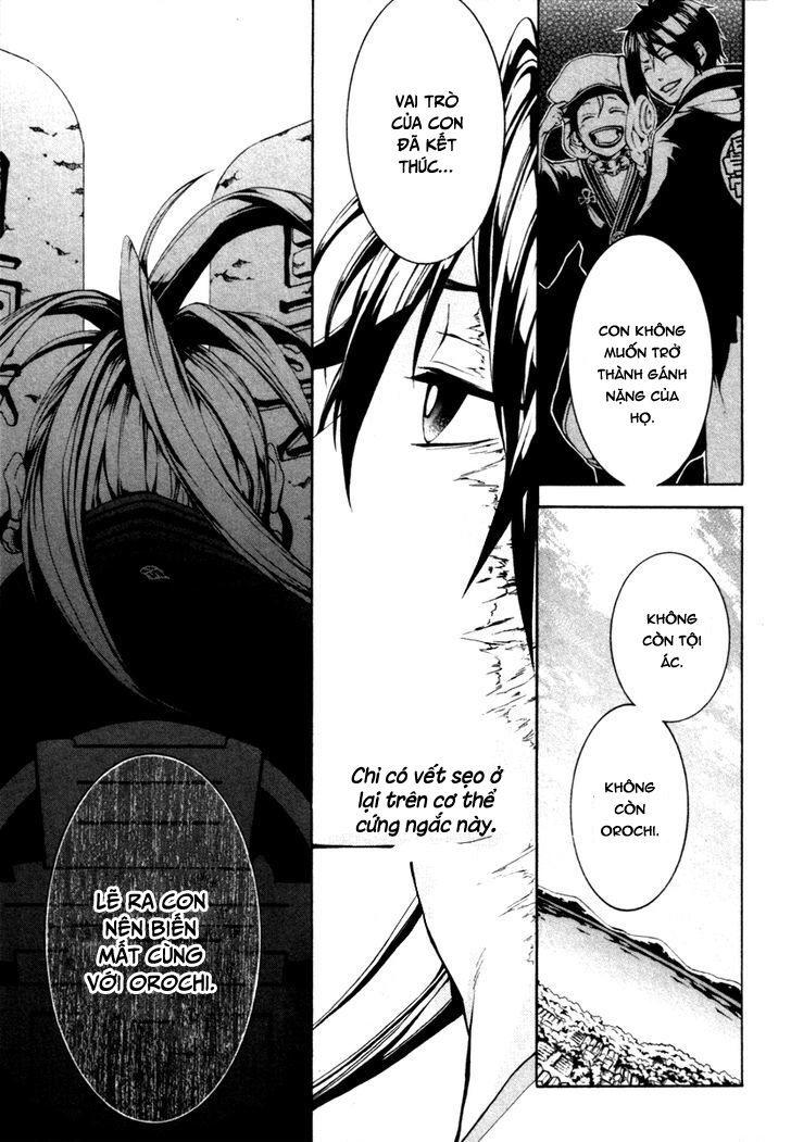 Donten Ni Warau Gaiden Chapter 3 - 10