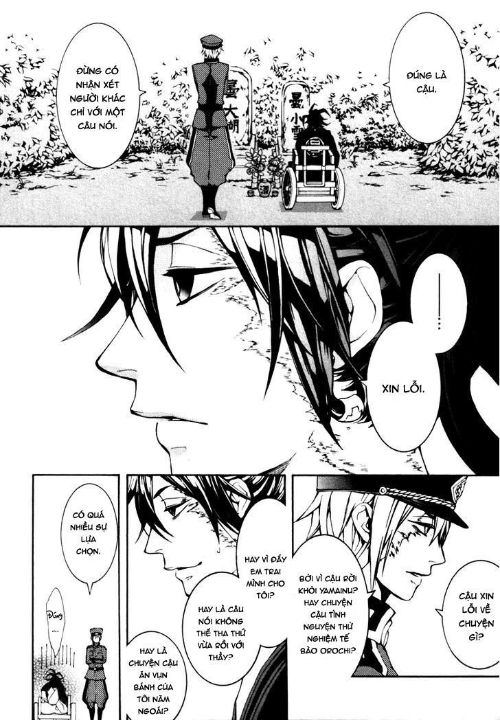 Donten Ni Warau Gaiden Chapter 3 - 13