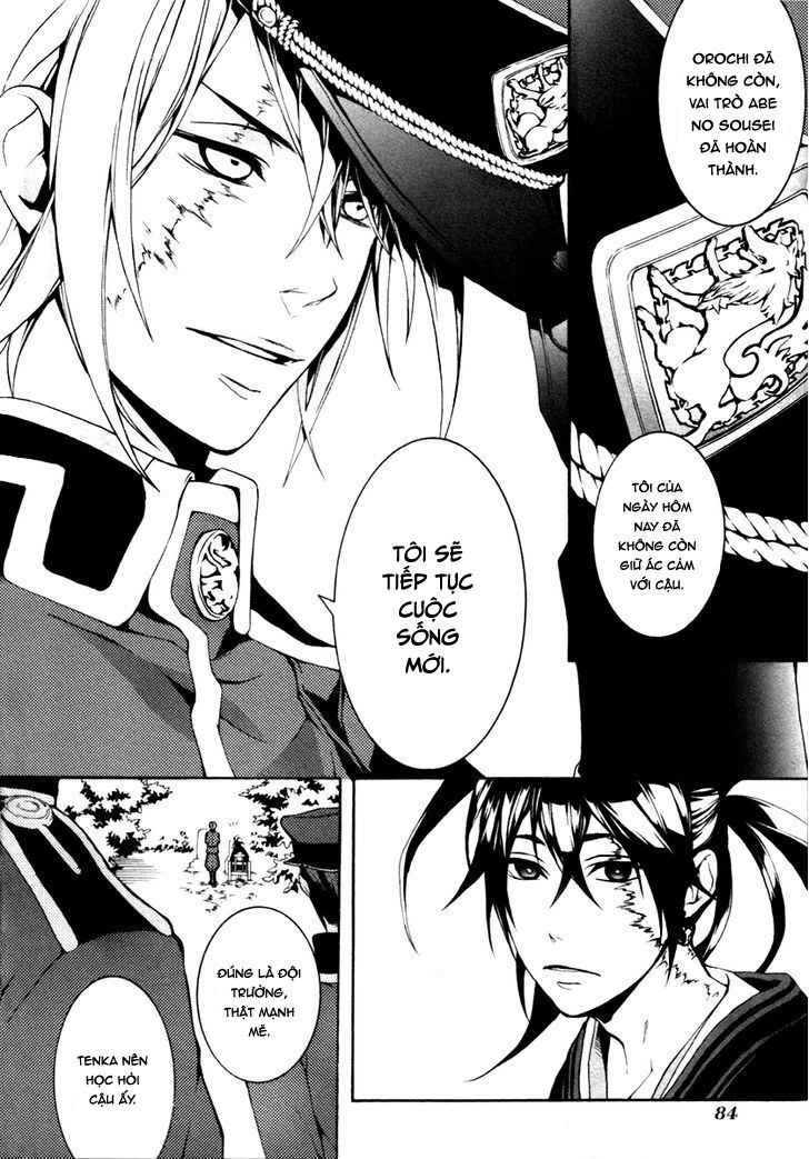 Donten Ni Warau Gaiden Chapter 3 - 15