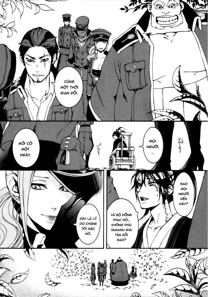 Donten Ni Warau Gaiden Chapter 3 - 16