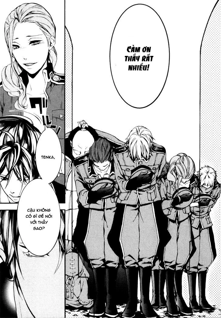 Donten Ni Warau Gaiden Chapter 3 - 21