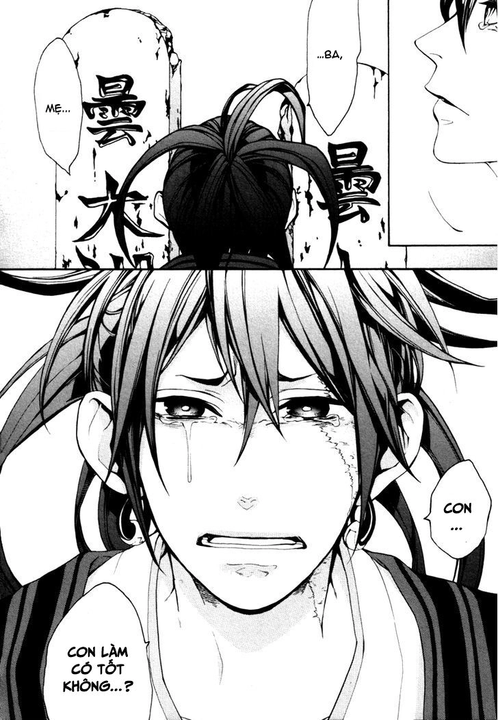 Donten Ni Warau Gaiden Chapter 3 - 22