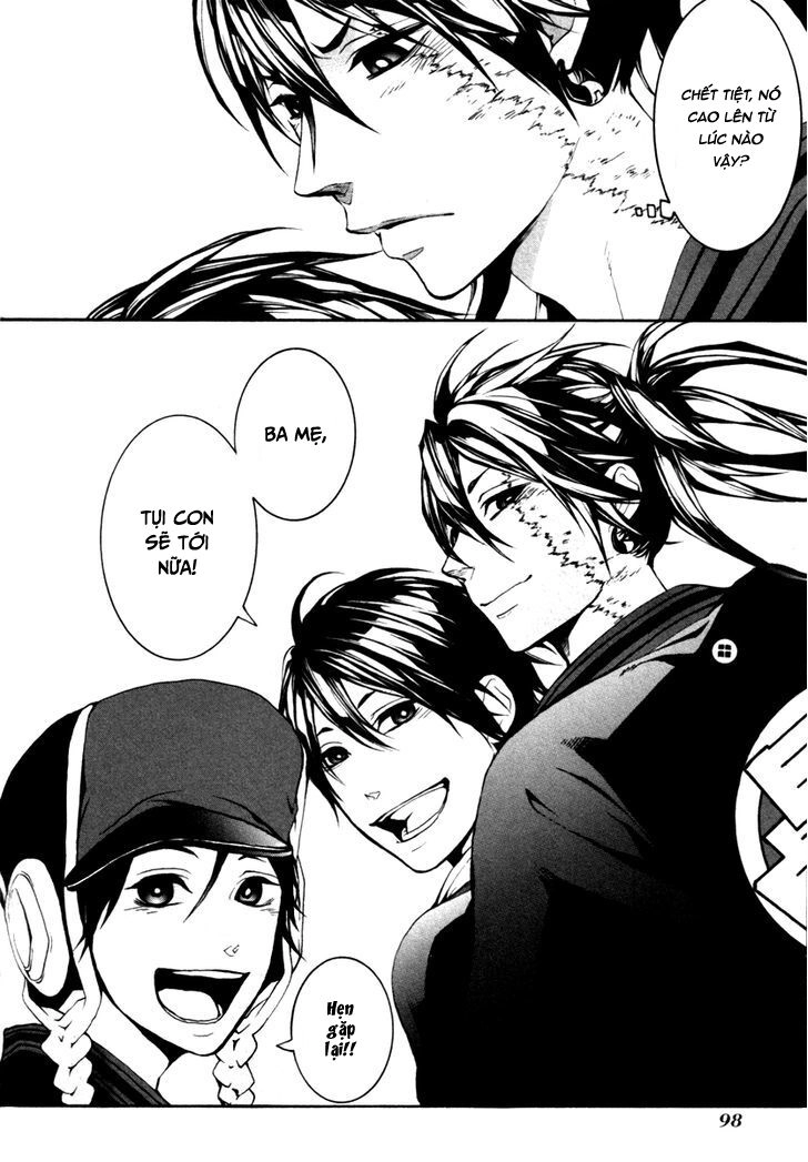 Donten Ni Warau Gaiden Chapter 3 - 28