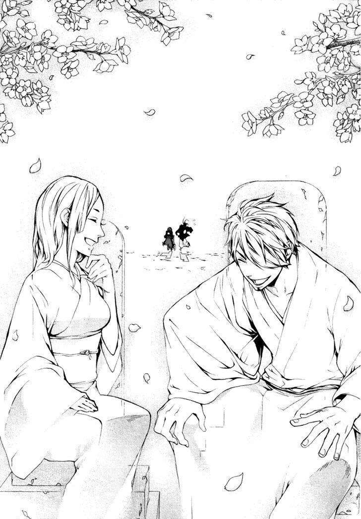 Donten Ni Warau Gaiden Chapter 3 - 29