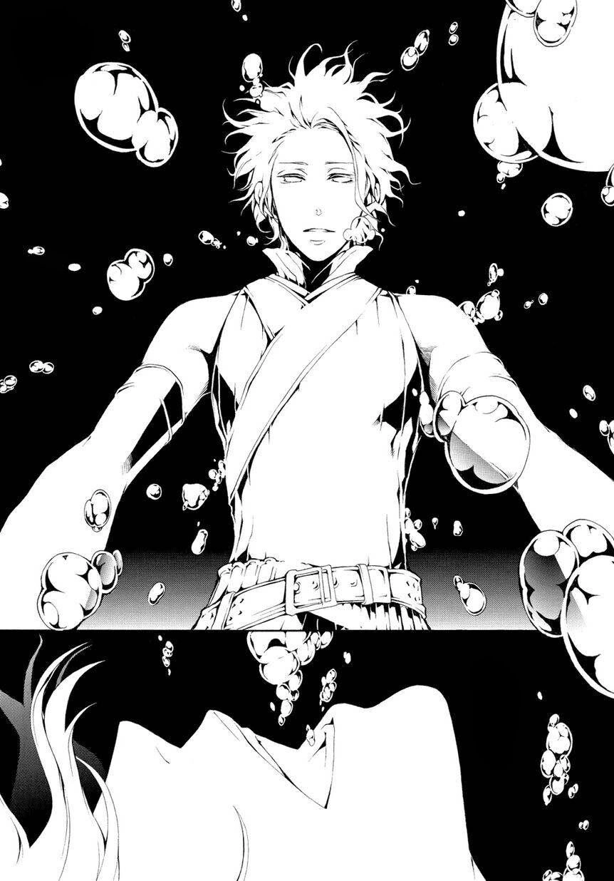 Donten Ni Warau Gaiden Chapter 4 - 5