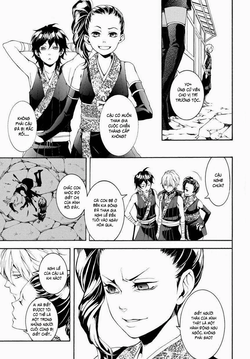 Donten Ni Warau Gaiden Chapter 4 - 17